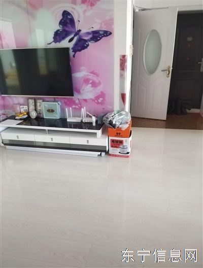 房屋出售