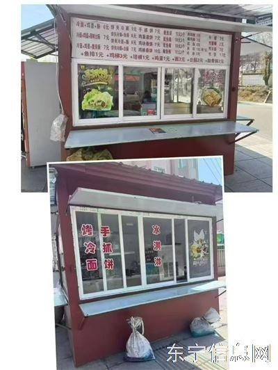 出兑1万5