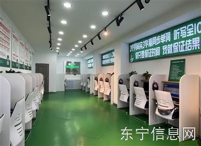 中萱