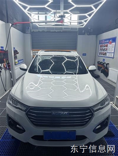 出售爱车