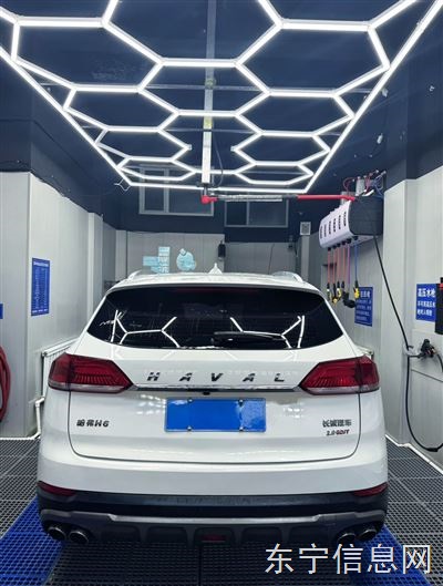 出售爱车
