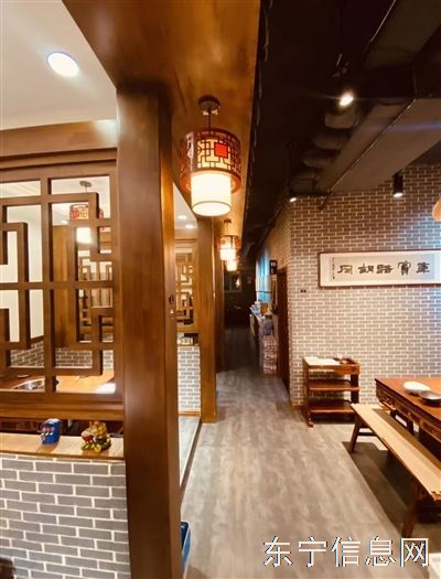 吉兑营业中火锅店
