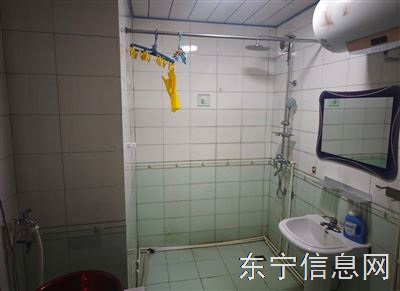 学区好房出租
