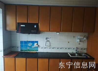 学区好房出租