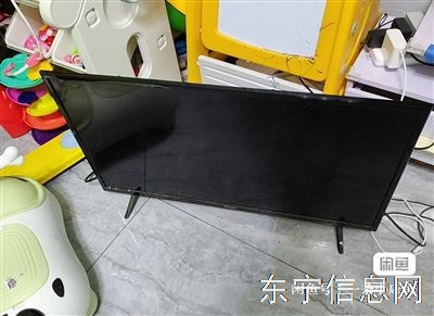 tcl乐华液晶电视32寸