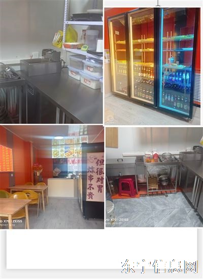旺铺整体出租/转让 临街好地段客源稳定