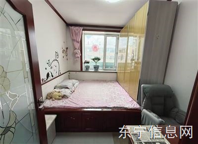 东宁出售学区房