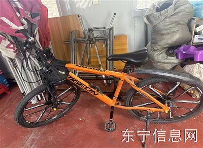 卖飞鸽24速,26寸自行车,电话173 0363 3066