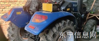 出售出售