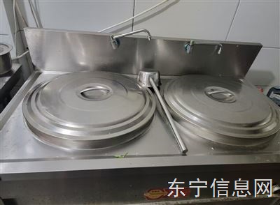 出售50双头煮面炉