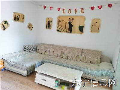 出售房屋，
