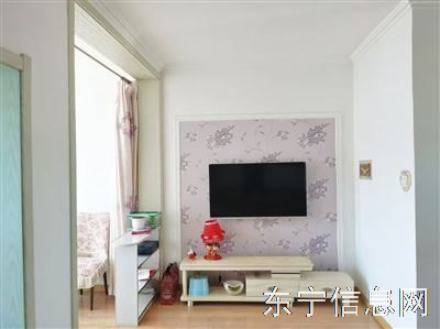 出售房屋，
