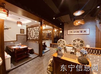 吉店转让