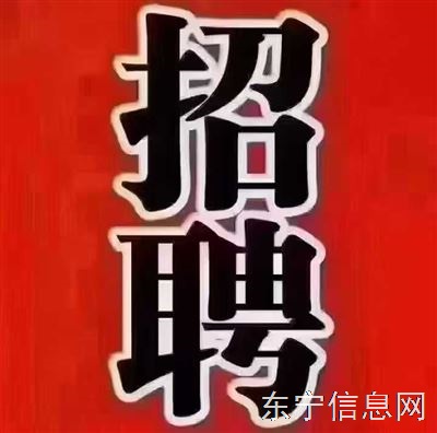 大熊家烤肉