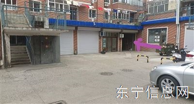 车库出售