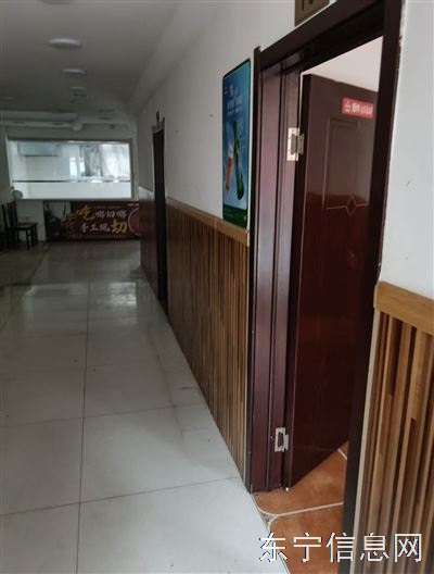 门市出租