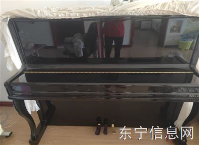 出售
