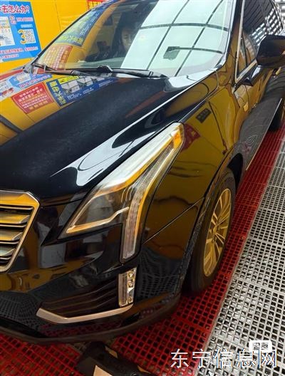 18凯迪拉克xt5