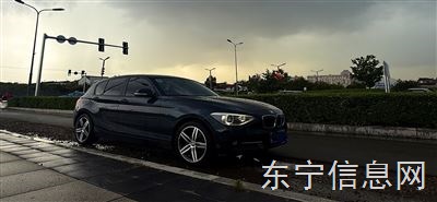 卖车