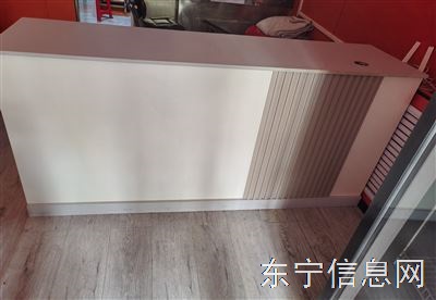 巴台，