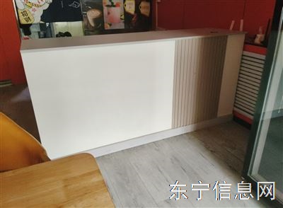 巴台，