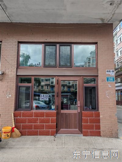 出租车库（库改住宅）