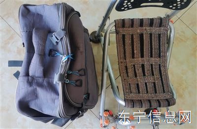 个人用全地形超实用钓椅
