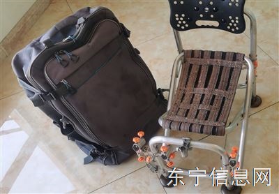 个人用全地形超实用钓椅