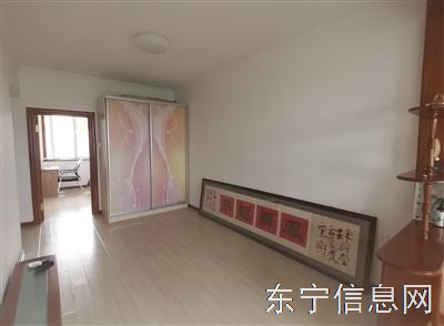 楼房出售