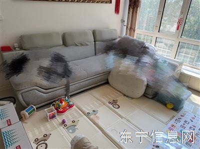 卖沙发