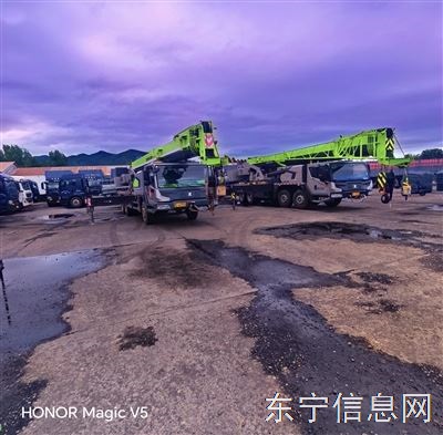 东宁吊车8-50吨出租！