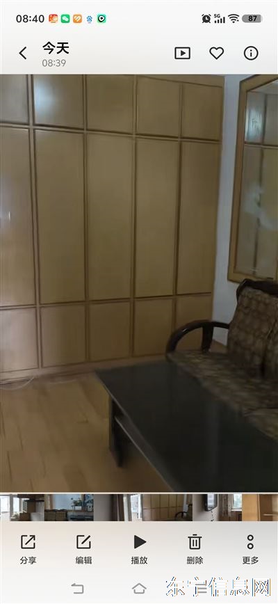 出售彩虹小区3楼