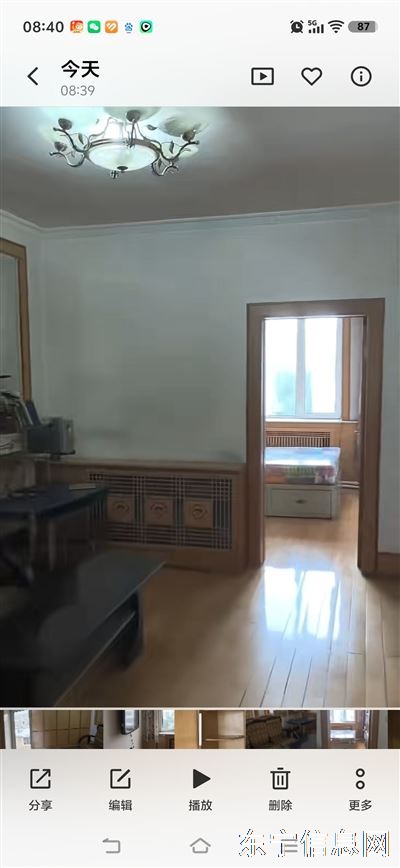 出售彩虹小区3楼