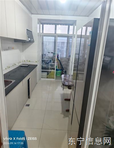 学区房出租