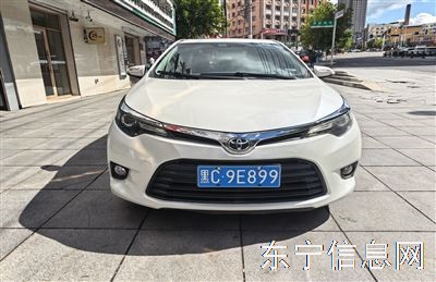 卖车