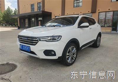 卖车