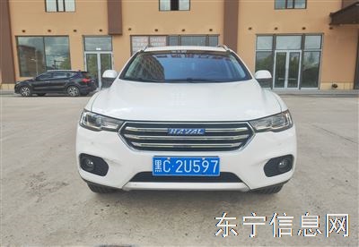卖车