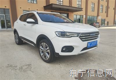 卖车