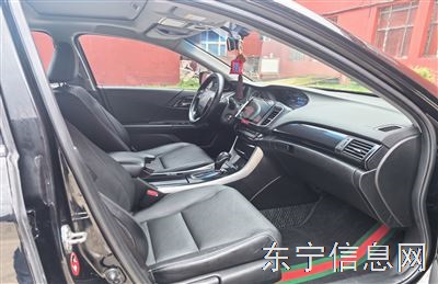 卖车
