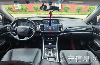 卖车