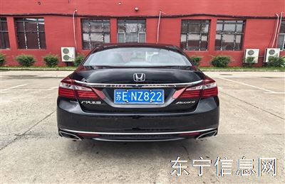 卖车