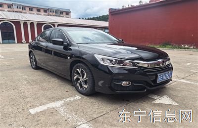 卖车