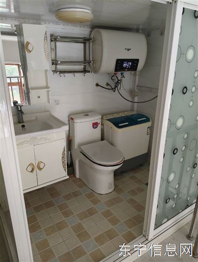 房屋出售