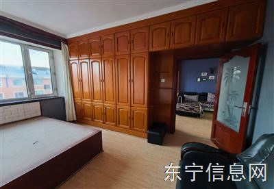 房屋出租