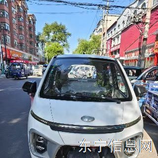 牛电电动车