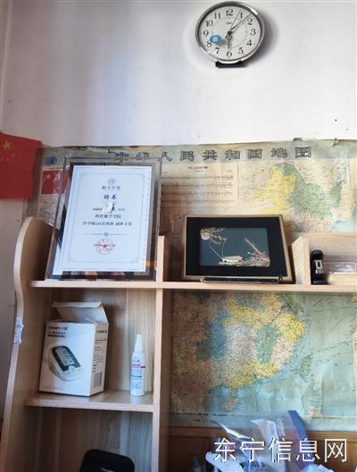个人房源直售      学区热点房