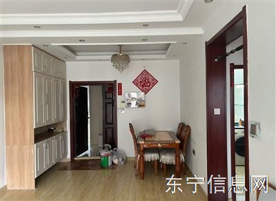 馨苑花园A区 电梯楼出售 精装修 75㎡