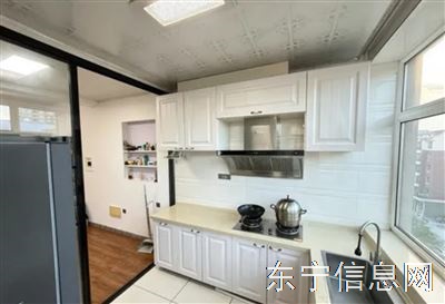 出售