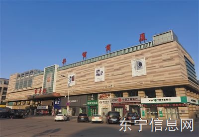 旺铺招租