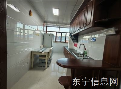 房租出租